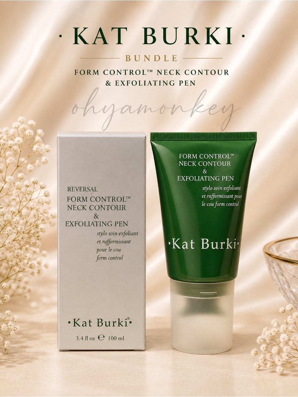 Kat Burki Form Control Neck Contour + Exfoliating Pen $186